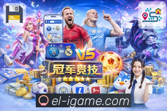 奖项2